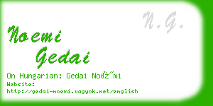 noemi gedai business card